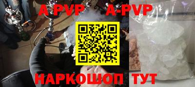 MESCALINE Рязань