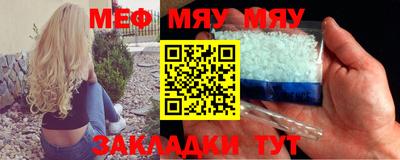 MDMA Premium VHQ Рузаевка