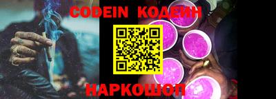 MDMA Premium VHQ Рузаевка