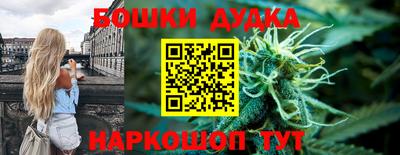 MDMA Premium VHQ Рузаевка