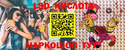 MDMA Premium VHQ Рузаевка