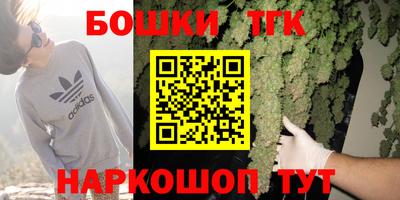 MDMA Premium VHQ Рузаевка