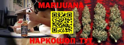MDMA Premium VHQ Рузаевка