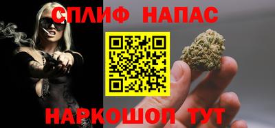 ALPHA PVP Рыбинск