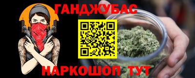 MDMA Premium VHQ Рузаевка