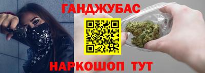 ALPHA PVP Рыбинск