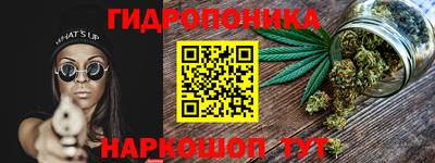 MDMA Premium VHQ Рузаевка