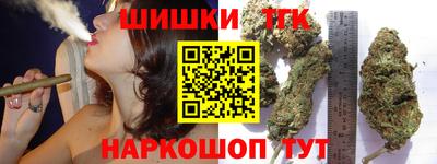 ALPHA PVP Рыбинск