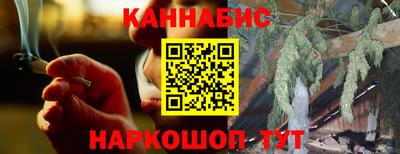 MDMA Premium VHQ Рузаевка