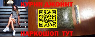 ALPHA PVP Рыбинск