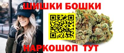 MESCALINE Рязань