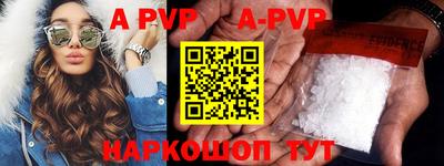 MDMA Premium VHQ Рузаевка