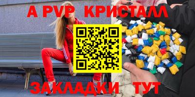 MESCALINE Рязань
