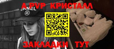 MESCALINE Рязань