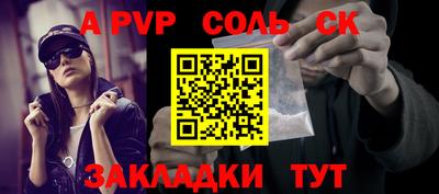 MESCALINE Рязань
