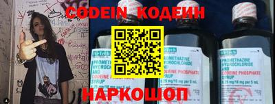 MDMA Premium VHQ Рузаевка