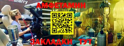 MESCALINE Рязань