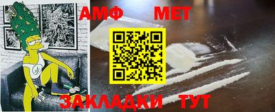MDMA Premium VHQ Рузаевка