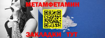 MESCALINE Рязань