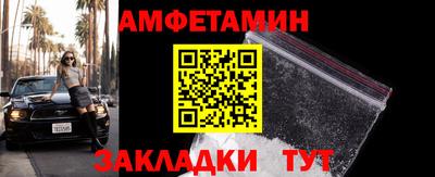 MDMA Premium VHQ Рузаевка