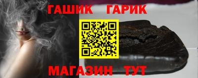 MDMA Premium VHQ Рузаевка