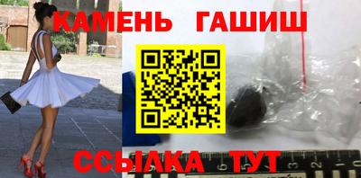 ALPHA PVP Рыбинск
