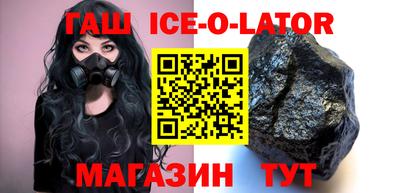 MESCALINE Рязань