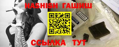 MESCALINE Рязань