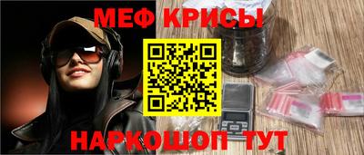 ALPHA PVP Рыбинск