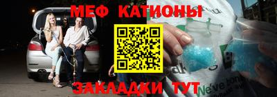 MDMA Premium VHQ Рузаевка