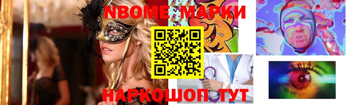 Сарапул  LSD-25 экстази ecstasy  Вход с VPN  ЛСД экстази кислота 